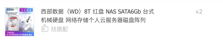 11f54f369cdd74a79d52b8e0f8bd7fe0.png