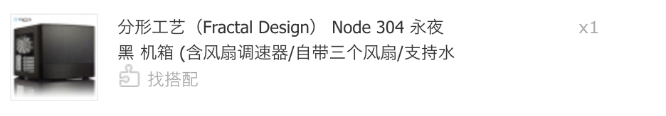 36581b29c03715940f1f2dc920713e09.png